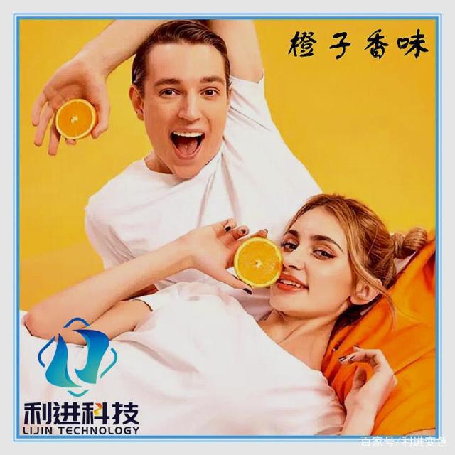 「香味微膠囊材料」微膠囊香味材料有哪些產(chǎn)品形態(tài)？