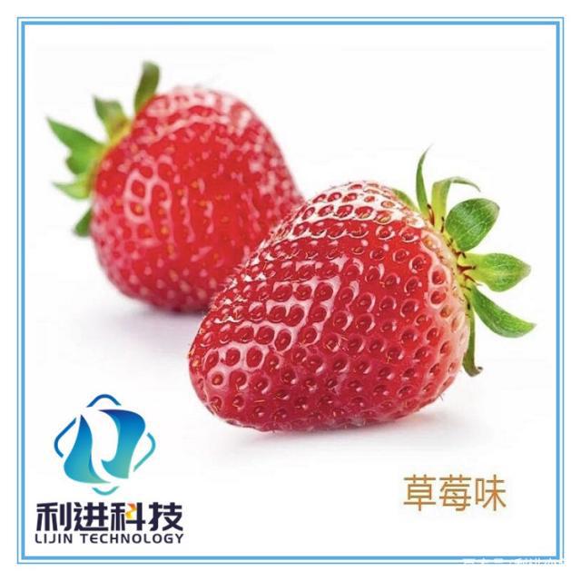 「微膠囊香味整理劑供應(yīng)」香香襪（香味襪子）是如何長期發(fā)香的？